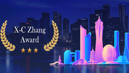 申請開啟｜第三屆“張希成獎”申報通知