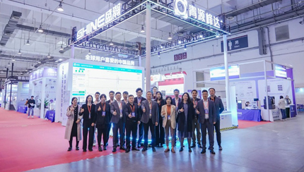 國貨當自強，儀器挑大梁 | 青源峰達集團亮相第28屆青島市分析測試學會年會